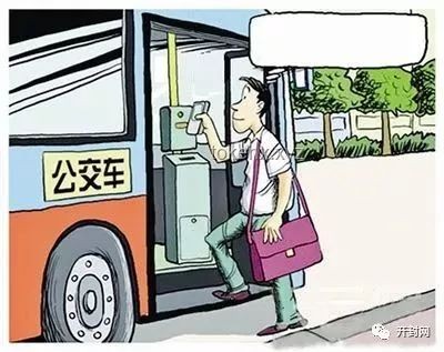 公交温情瞬间背后的社会趋势：公益行为激励与公共意识觉醒