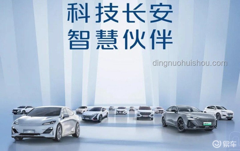 比亚迪吉利争端始末：企业公关战中的“怒怼”文化