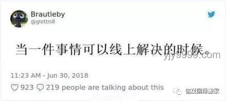 想回校却惧人群？休学后的重启策略