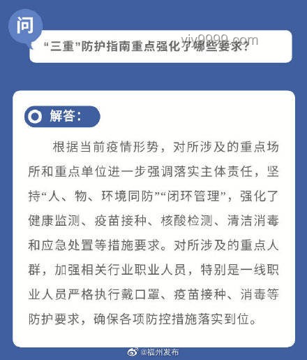 想回校却惧人群？休学后的重启策略